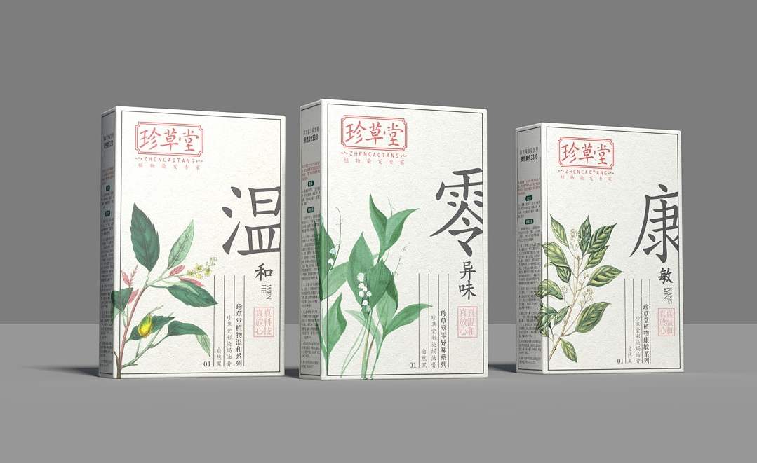 消費者對中式風(fēng)格化妝品包裝的認知現(xiàn)狀及差異分析