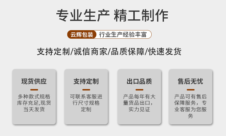 透明PET按壓瓶 洗發(fā)水瓶洗護包材 500ml護發(fā)素瓶沐浴露瓶塑料瓶